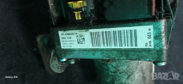 Електрическа хидравлична помпа Peugeot 3008 I 1.6 HDI 109кс. (2009-2016) , снимка 2 - Части - 52917151