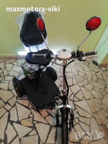 Електрическа триколка 500W А3 Цяла табла MaXmotors 1150 лв, снимка 7 - Други - 35523429