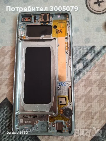  Дисплей за Samsung s 10 +, снимка 2 - Резервни части за телефони - 47745338