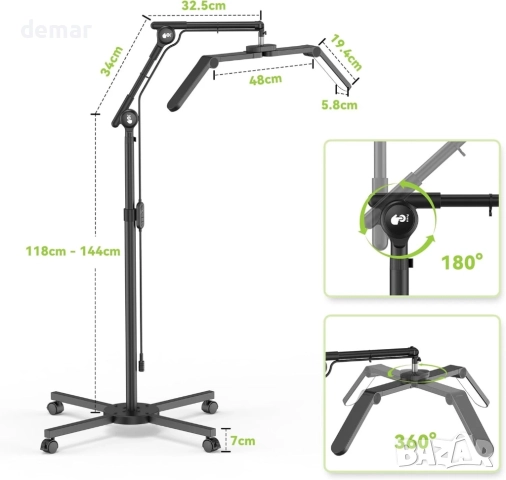 STASUN Сгъваема подова LED лампа-полумесец, димируема, 45W, 71 см
