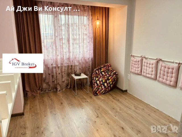 Тристаен апартамент в кв Изток, снимка 3 - Апартаменти - 53044669