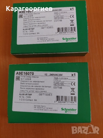 Контактор SIEMENS , снимка 9 - Друга електроника - 52301117