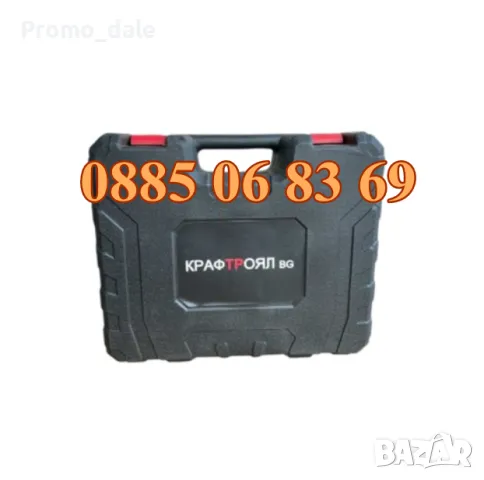 Акумулаторна машинка за подстригване на овце 36V 8.0Ah с 2 батерии , снимка 6 - Други инструменти - 49326240