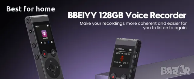 128GB диктофон висок клас BBEIYY V10, снимка 7 - MP3 и MP4 плеъри - 49408840
