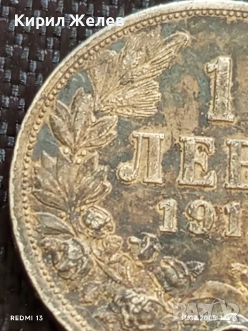 Сребърна монета 1 лев 1913г. Царство България продупчена за НАКИТ, НОСИЯ, КОЛЕКЦИЯ 30352, снимка 5 - Нумизматика и бонистика - 50985441