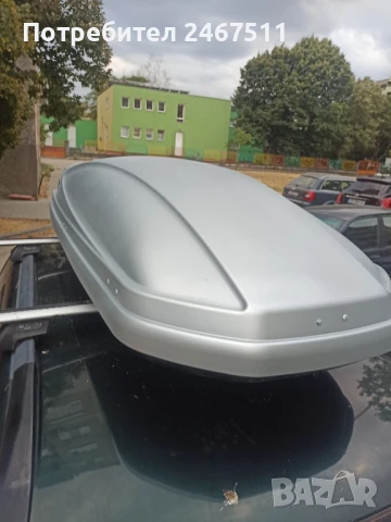 кутия, автобокс Thule Atlantis 780, снимка 3 - Аксесоари и консумативи - 50643770