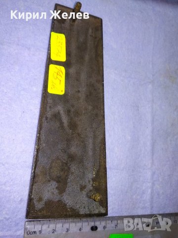 РЯДЪК СОЦ БРОНЗОВ БАРЕЛЕФ ПАНО от НРБ ХУДОЖЕСТВЕНА МАЙСТОРСКА РАБОТА КОЛЕКЦИОНЕРСКО ПОПАДЕНИЕ 23574, снимка 17 - Колекции - 43875908