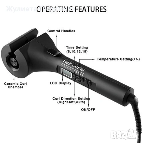 уникална преса за коса, снимка 2 - Преси за коса - 53042975