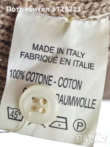 Copines top EU 38 nr D9, снимка 4 - Други - 40603361