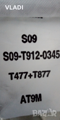 Панталон the north face , снимка 4 - Панталони - 23299867