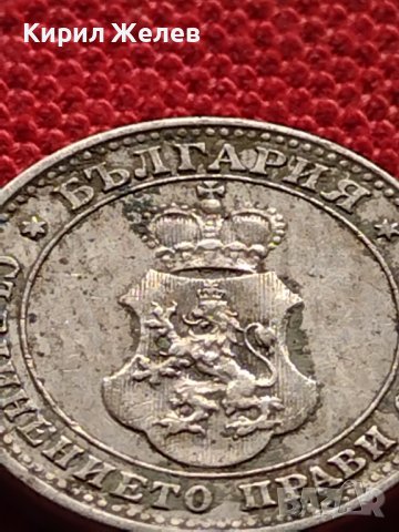 МОНЕТА 10 стотинки 1913г. ЦАРСТВО БЪЛГАРИЯ УНИКАТ ПЕРФЕКТНО СЪСТОЯНИЕ ЗА КОЛЕКЦИОНЕРИ 36163, снимка 9 - Нумизматика и бонистика - 39774781