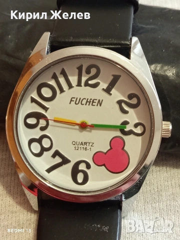 Красив дамски часовник FUCHEN QUARTZ нов много красив стилен дизайн 51843