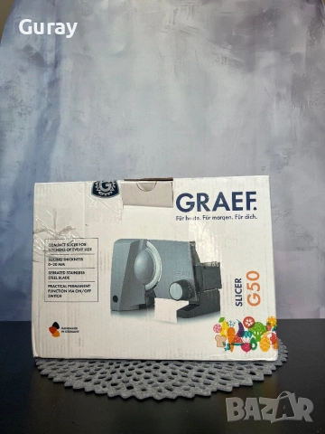 Колбасорезачка Graef G50 - Варна, снимка 9 - Кухненски роботи - 53487381
