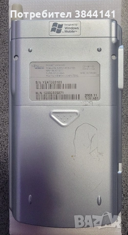 Fujitsu Siemens pocket loox 610, снимка 2 - Siemens - 53293739