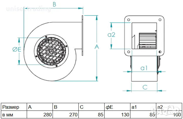 Нагнетателен вентилатор 650 m3/h, 160-60, снимка 8 - Вентилатори - 48323028