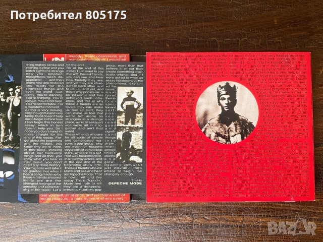 Depeche Mode Live CD Violation Tour, снимка 8 - CD дискове - 43336376