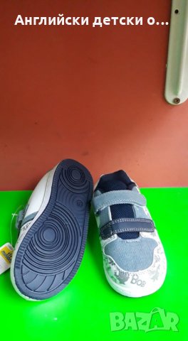 Английски детски кецки, снимка 4 - Детски маратонки - 28758791