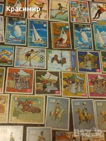 Пощенски марки Екваториална Гвинея 1972 г., снимка 11 - Филателия - 51546846