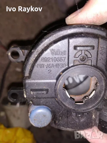 Ляв халоген Toyota Corolla , 2008g, 89210657, снимка 3 - Части - 47384055