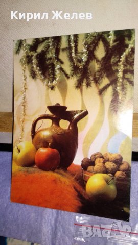 ЛОТ 4 СТАРИ ПОЩЕНСКИ КАРТИЧКИ ТЕМА КОЛЕДА НОВОГОДИШНИ ЧЕСТИТКИ ЗИМНИ ПРАЗНИЦИ 6544, снимка 4 - Филателия - 38788635