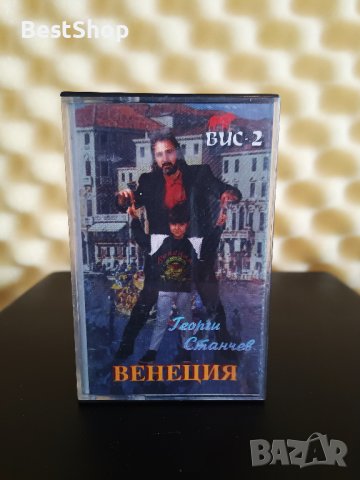 Георги Станчев - Венеция, снимка 1