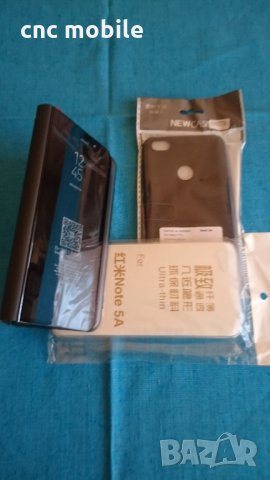 Xiaomi Redmi Note 5A Prime калъф - case различни модели, снимка 1 - Калъфи, кейсове - 28638247