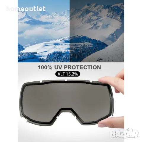 ПРОМОЦИЯ Маска / очила за ски и сноуборд OUTDOOR MASTER (СКИ ОЧИЛА) X000Y7I69J, снимка 3 - Зимни спортове - 48122598