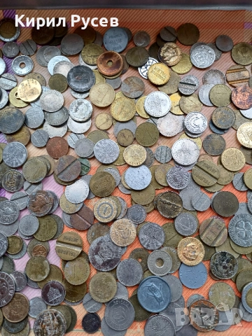 Огромен лот жетони, снимка 5 - Нумизматика и бонистика - 52889568