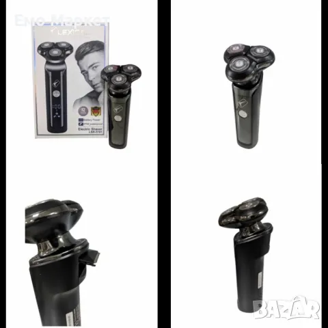 Самобръсначка Lexical LSR-5701, шейвър, тример, 800mAh, използване с кабел и без кабел