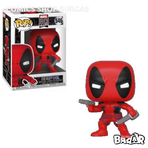 Funko Pop Фигурки Star Wars,The Mandalorian,Rick and Morty,Stranger Things, снимка 13 - Колекции - 32478554