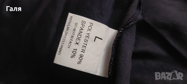 Рокли размер Л , снимка 13 - Рокли - 52169594