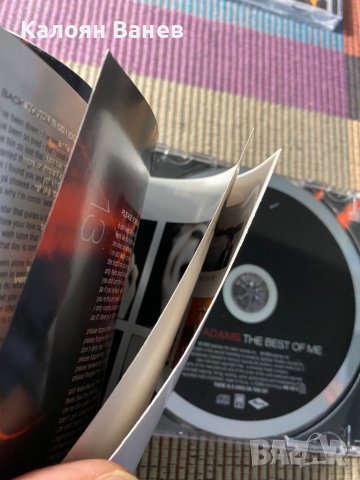 Bon Jovi,Smokie, снимка 7 - CD дискове - 38920506