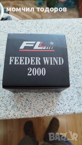 Макара FL Feeder Wind 2000