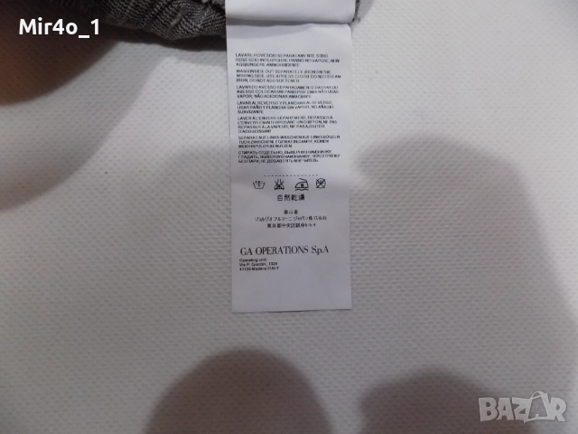 панталон armani jeans дънки долнище мъжки оригинален размер 33, снимка 11 - Спортни дрехи, екипи - 47961101