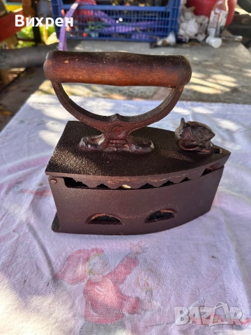 Старинна Ютия