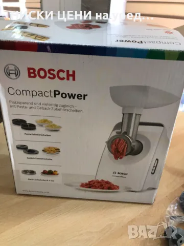 Комбиниран уред месомелачка,паста и курабиии BOSCH MFW 3502W, 1500W 