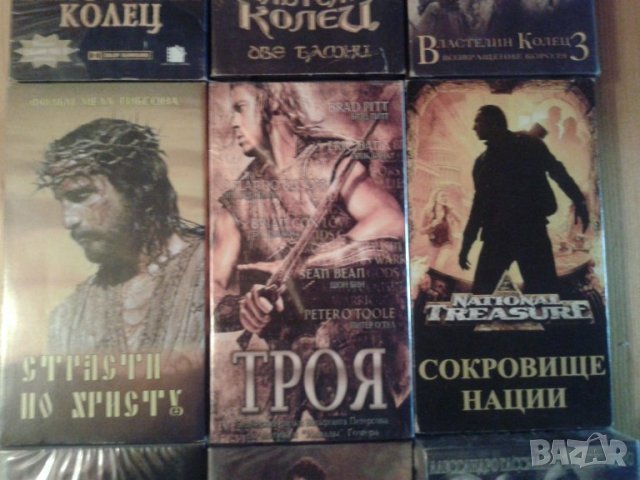 Филми на руски или български език /VHS касети и дигитализирани/, снимка 5 - Приключенски - 39011109
