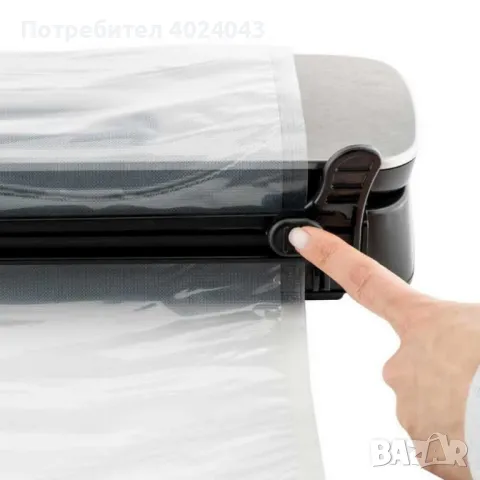 Уред за вакуумиране HVS-1144 Vigo c 10бр. торбички, снимка 4 - Други - 47942592