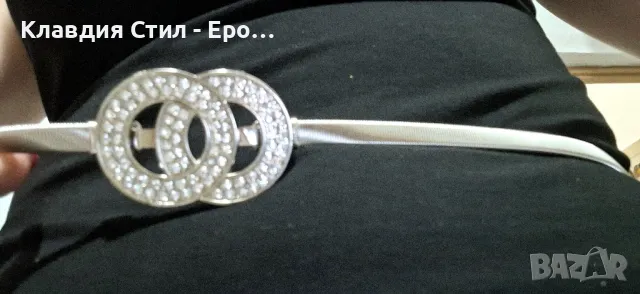 Елегантни и красиви еластични колани , снимка 9 - Колани - 50178544