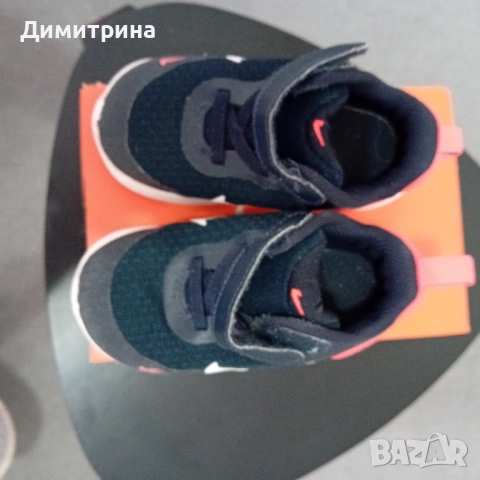 детски маратонки , снимка 5 - Детски маратонки - 51925278