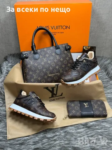 Louis Vuitton Дамска Раница Луис Витон Код D1988, снимка 3 - Раници - 49380082