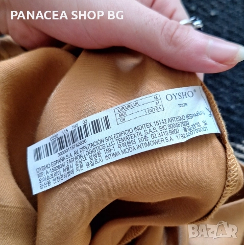 Дамски панталон с широк крачол, снимка 6 - Панталони - 51965267