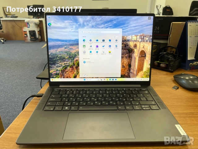 Продавам лаптоп модел Lenovo Yoga Pro 7