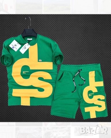 Топ модели лято/2023