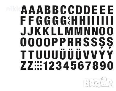 Зоо Диви Сафари Джунгла животни декор за рожден ден парти украса картонени фигурки пано, снимка 5 - Хранителни добавки - 39990199