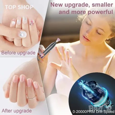 Moseen heal M2 Електрическа пила за маникюр, педикюр, снимка 7 - Електрически пили за пети - 48774438