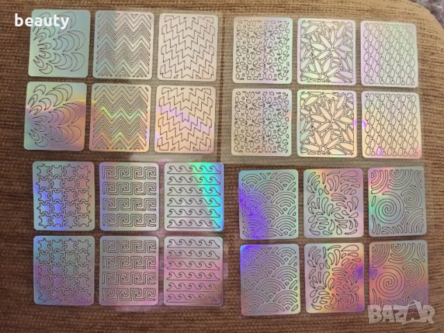 Винилови стикери / шаблони, снимка 6 - Продукти за маникюр - 27472345
