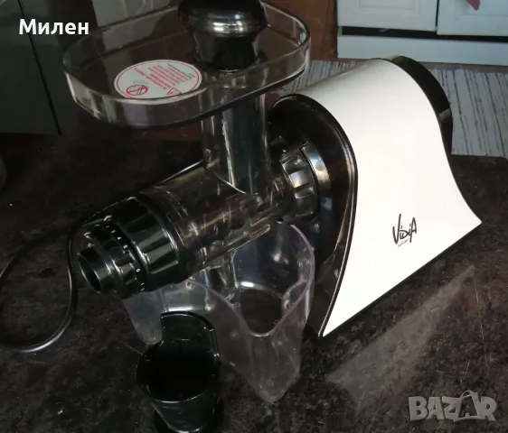 Пресоваща сокоизстисквачка - Vidia SJ-002 