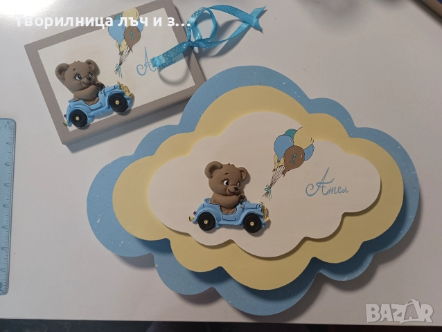 Ръчно изработени лампи и кутии за пари, снимка 4 - Детски нощни лампи - 52505426