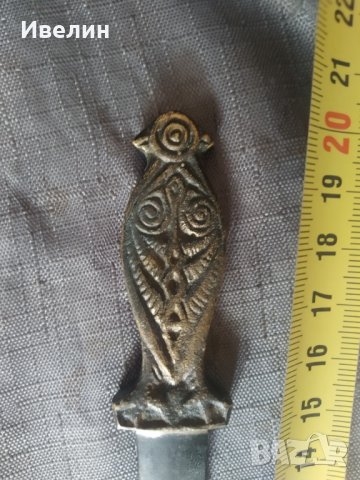 старо ножче за писма, снимка 3 - Антикварни и старинни предмети - 32748492